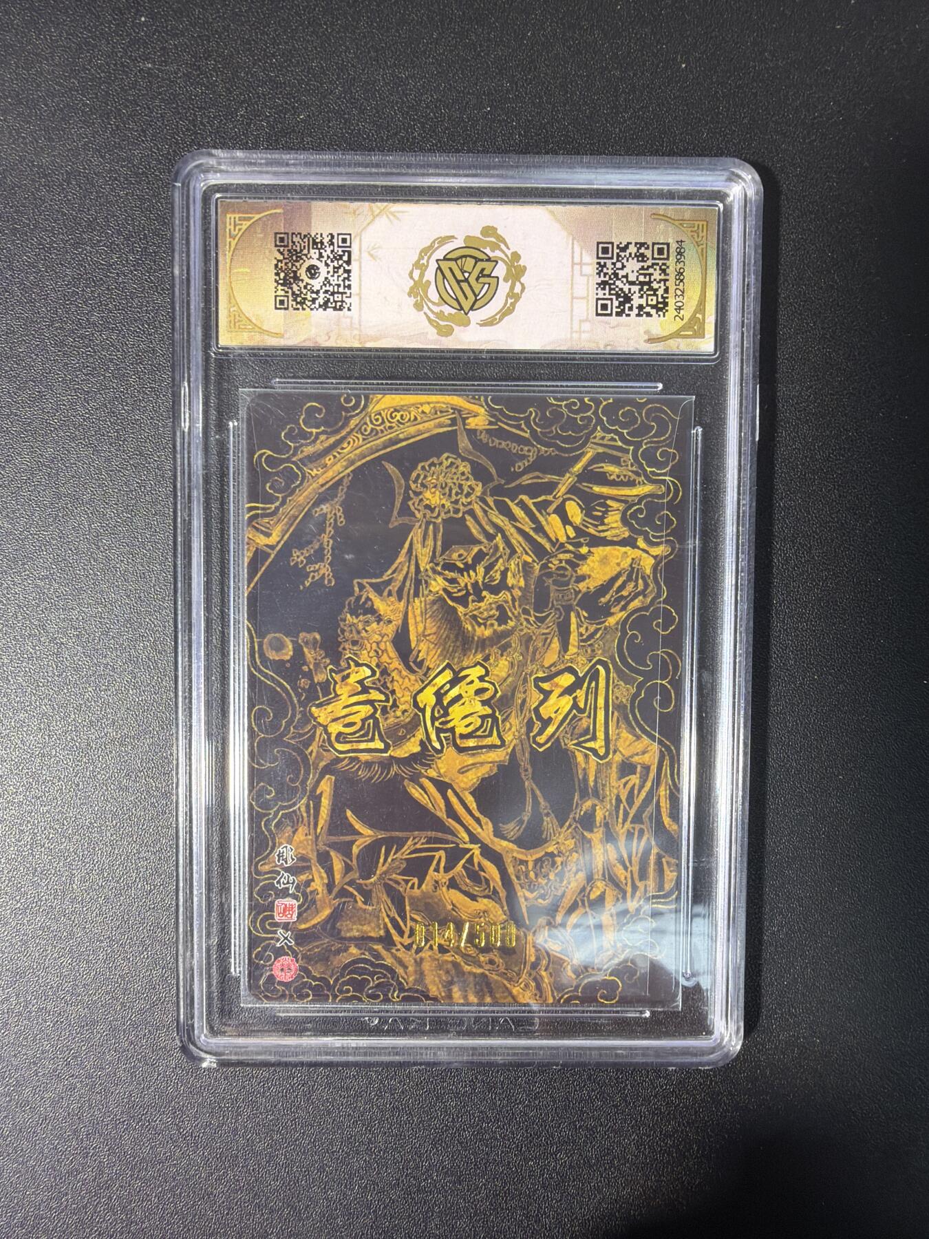 NO.31 好又多金牌大场，期期夯爆，每周必拍！要啥有啥，一站式配齐，方便凑单！（周6晚9点截拍，卖家送拍0抽成！）