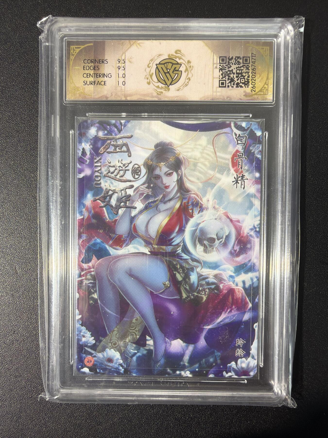 NO.31 好又多金牌大场，期期夯爆，每周必拍！要啥有啥，一站式配齐，方便凑单！（周6晚9点截拍，卖家送拍0抽成！）