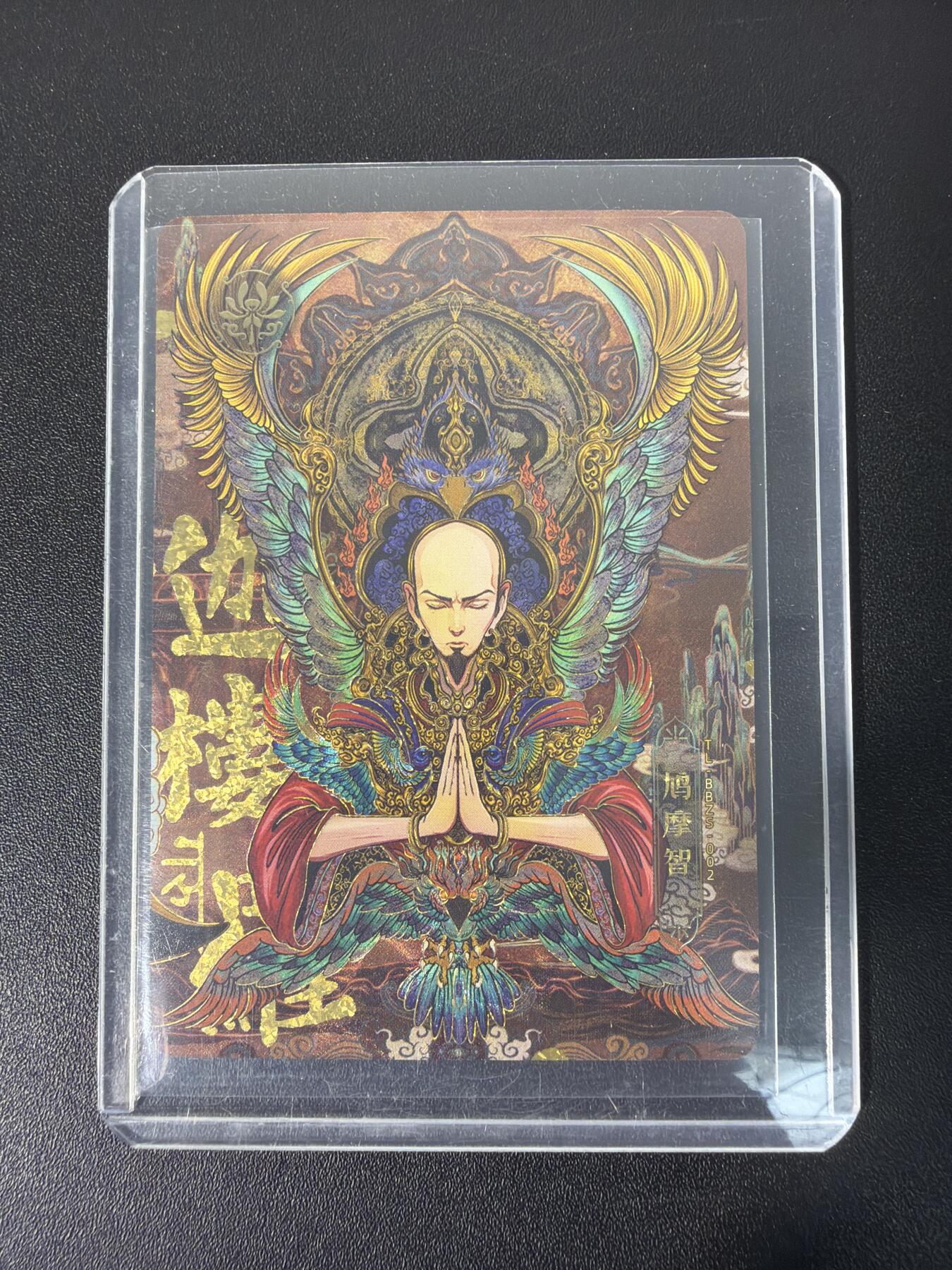 NO.31 好又多金牌大场，期期夯爆，每周必拍！要啥有啥，一站式配齐，方便凑单！（周6晚9点截拍，卖家送拍0抽成！）