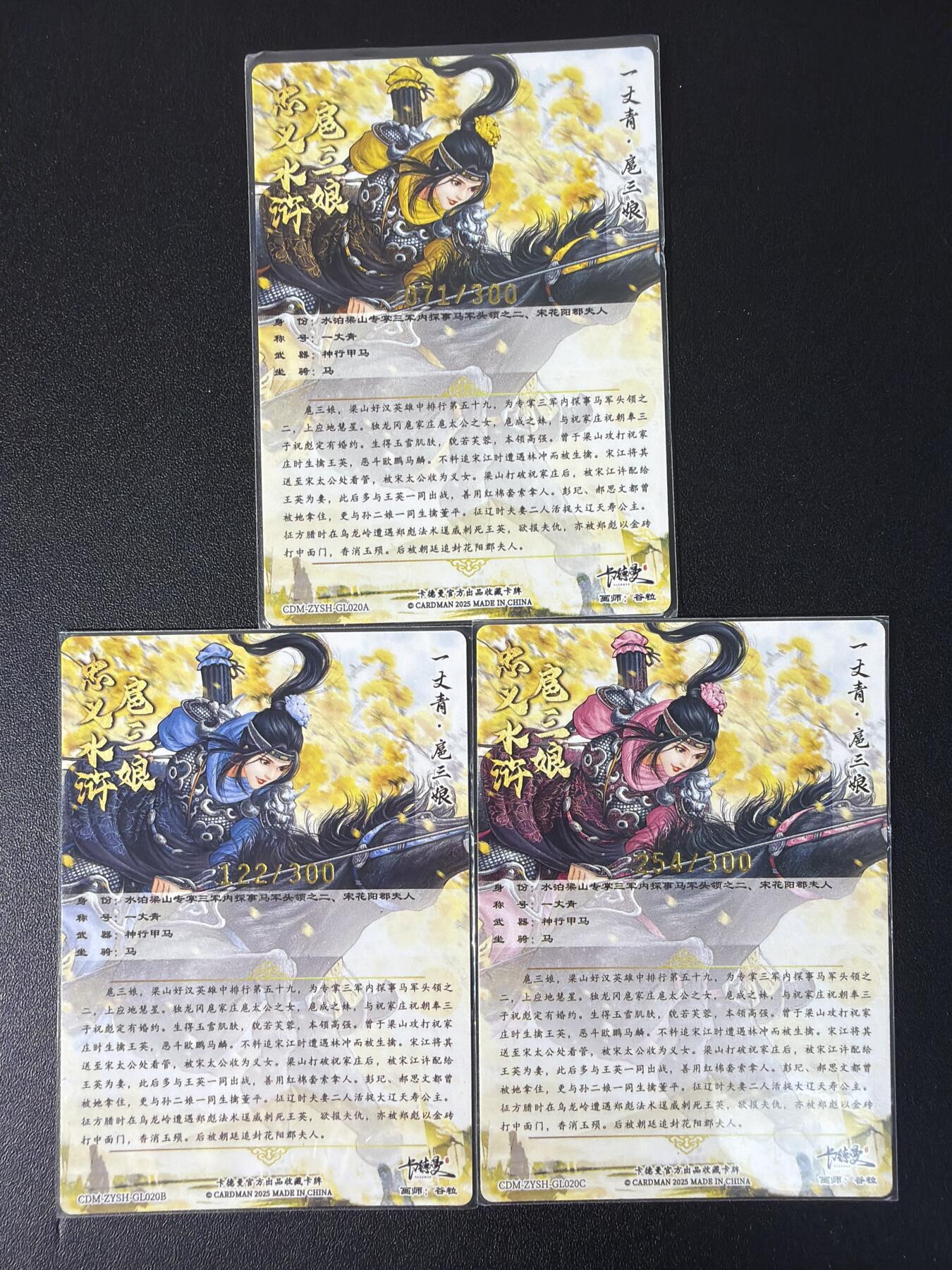 NO.31 好又多金牌大场，期期夯爆，每周必拍！要啥有啥，一站式配齐，方便凑单！（周6晚9点截拍，卖家送拍0抽成！）