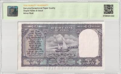 PThappally收藏第57次拍卖，英联邦地区硬币纸币 印度，1962-67年，10卢比印刷机B签名 P.C. Bhattacharyya Pick 40b TQG 65 GEPQ Gem UNC