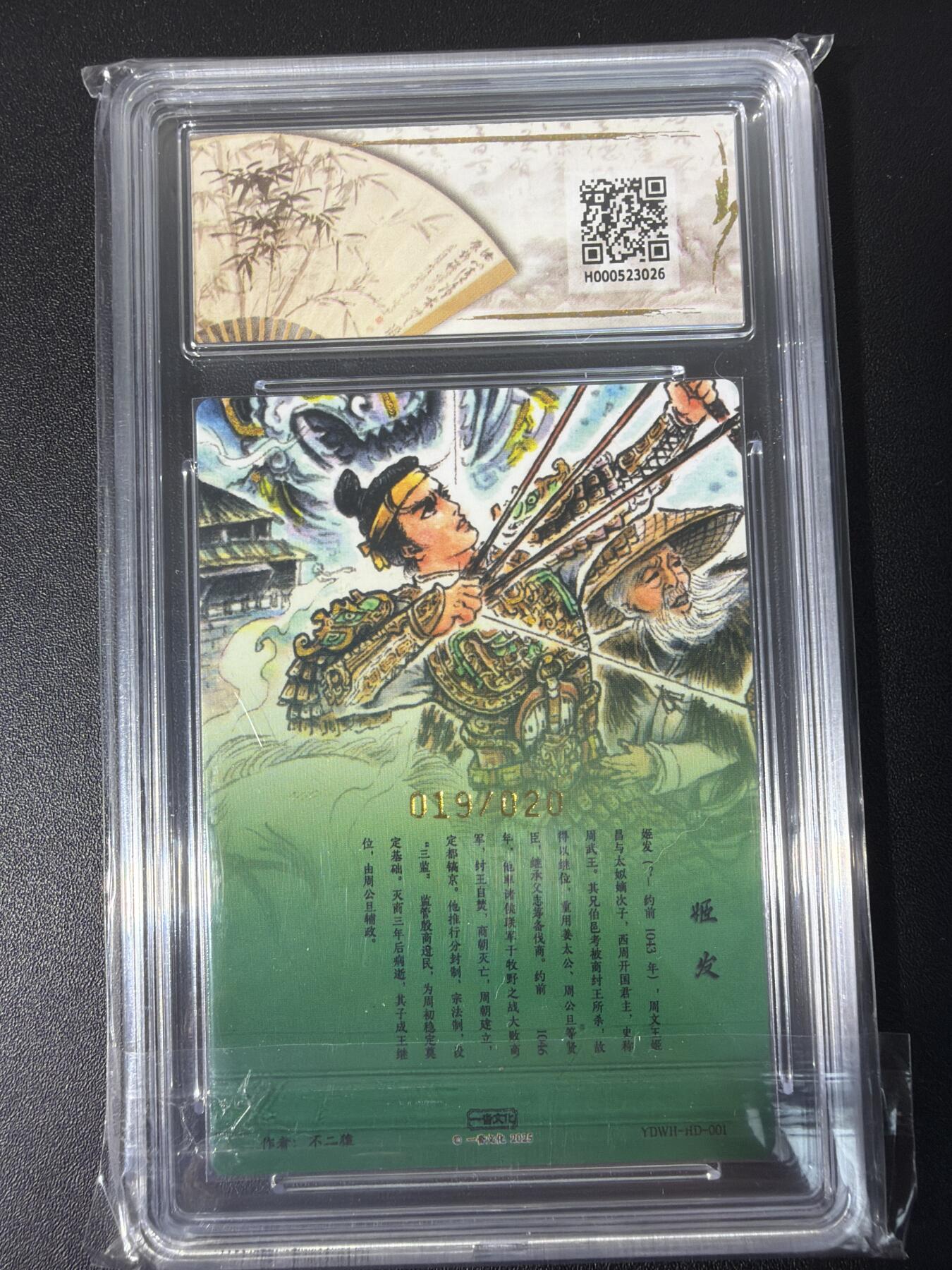 NO.31 好又多金牌大场，期期夯爆，每周必拍！要啥有啥，一站式配齐，方便凑单！（周6晚9点截拍，卖家送拍0抽成！）