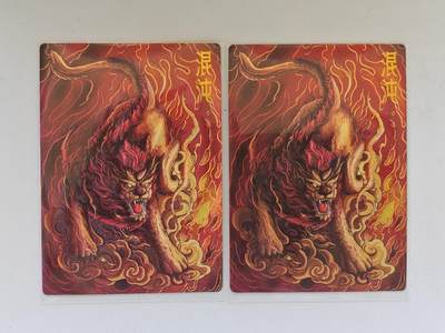 言遇卡牌 第8期【2026.04.25周六晚22：00截拍】 混沌 2张 粗闪 卡德曼 神话