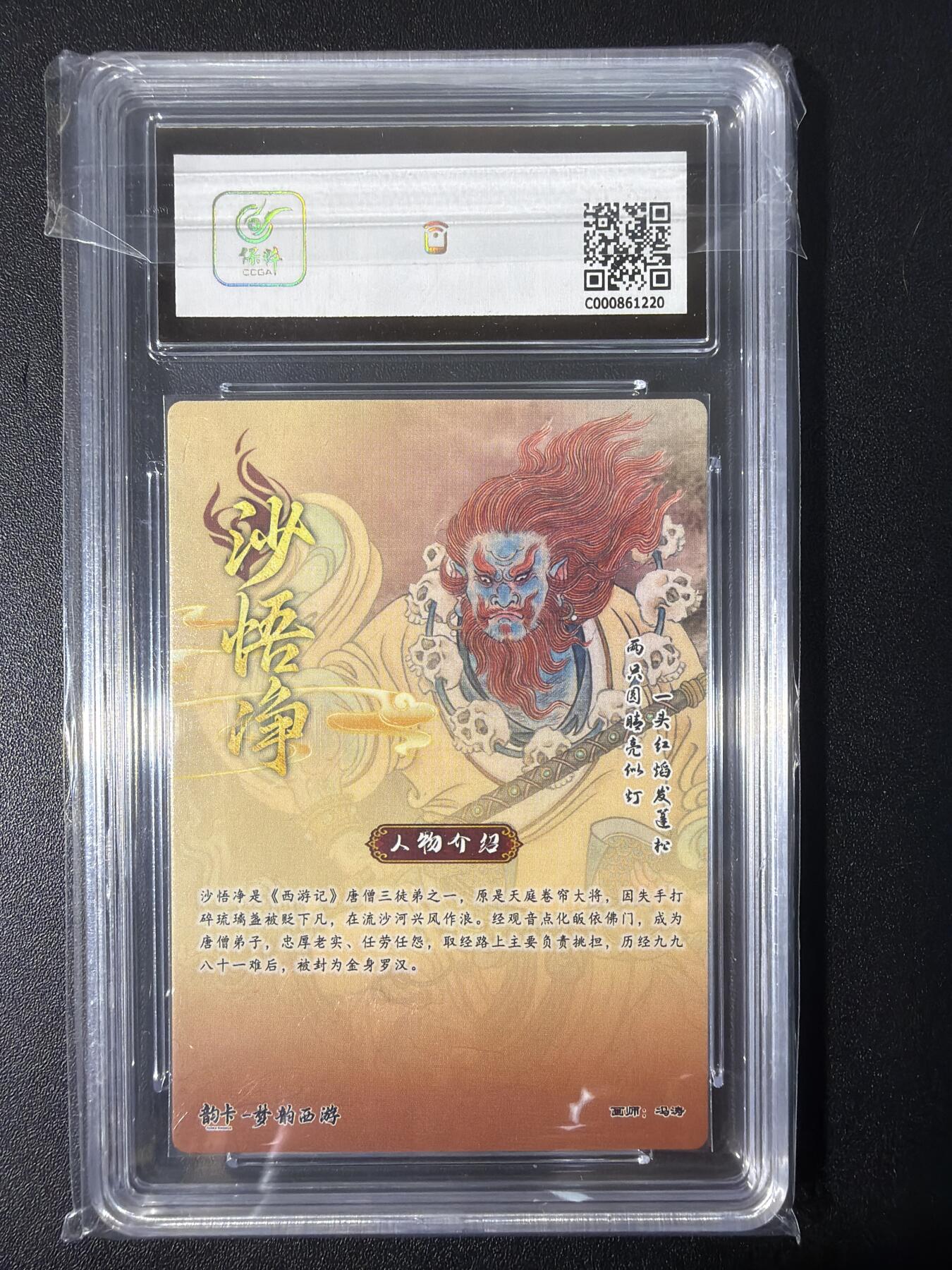 NO.31 好又多金牌大场，期期夯爆，每周必拍！要啥有啥，一站式配齐，方便凑单！（周6晚9点截拍，卖家送拍0抽成！）