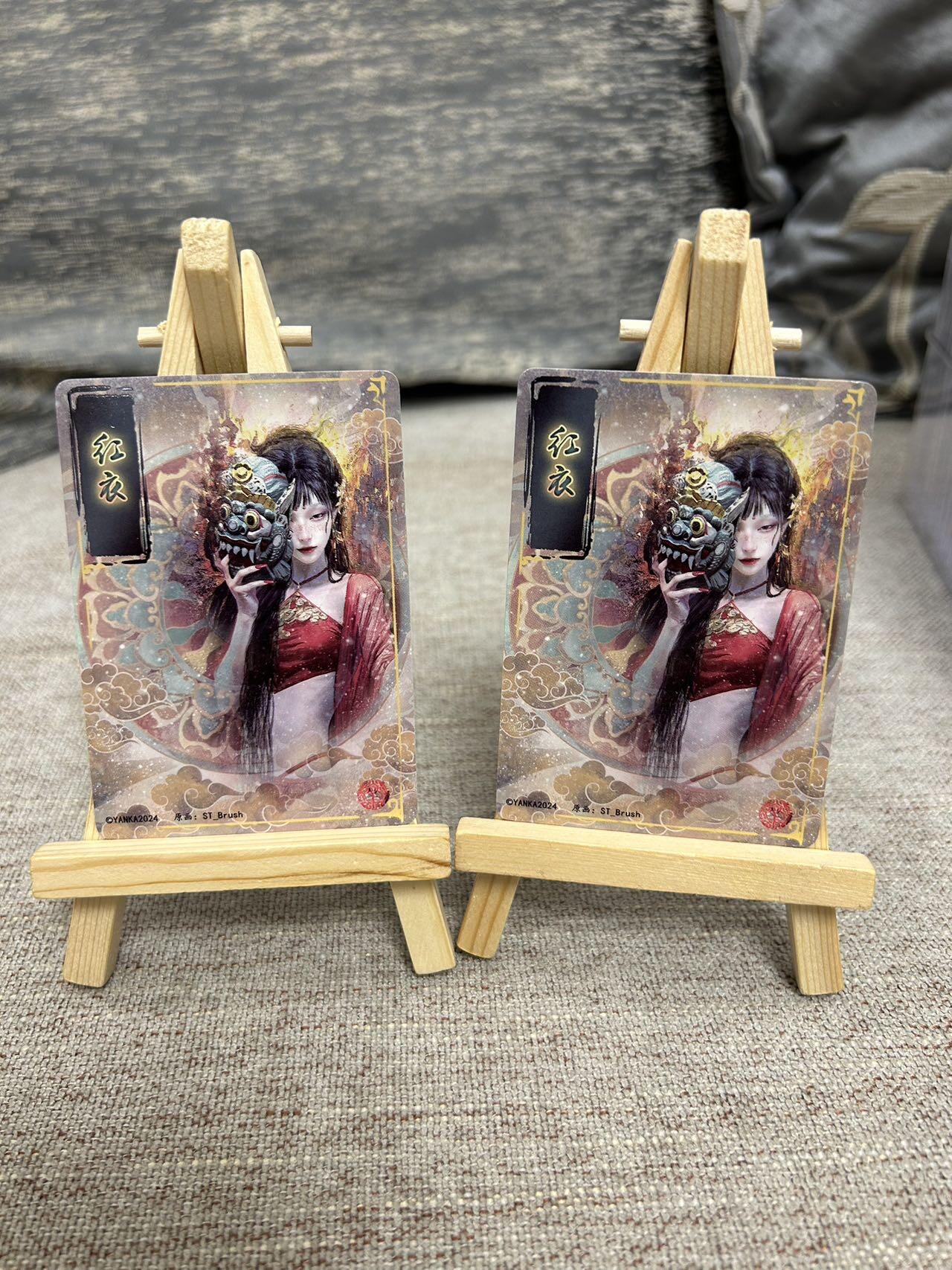 喜灰玩卡拍卖第八期，接拍品0佣金，欢迎送拍，释放现金流，让自己有资金可以购买更多喜欢的卡牌，让别的卡友能淘到更多心仪的卡牌