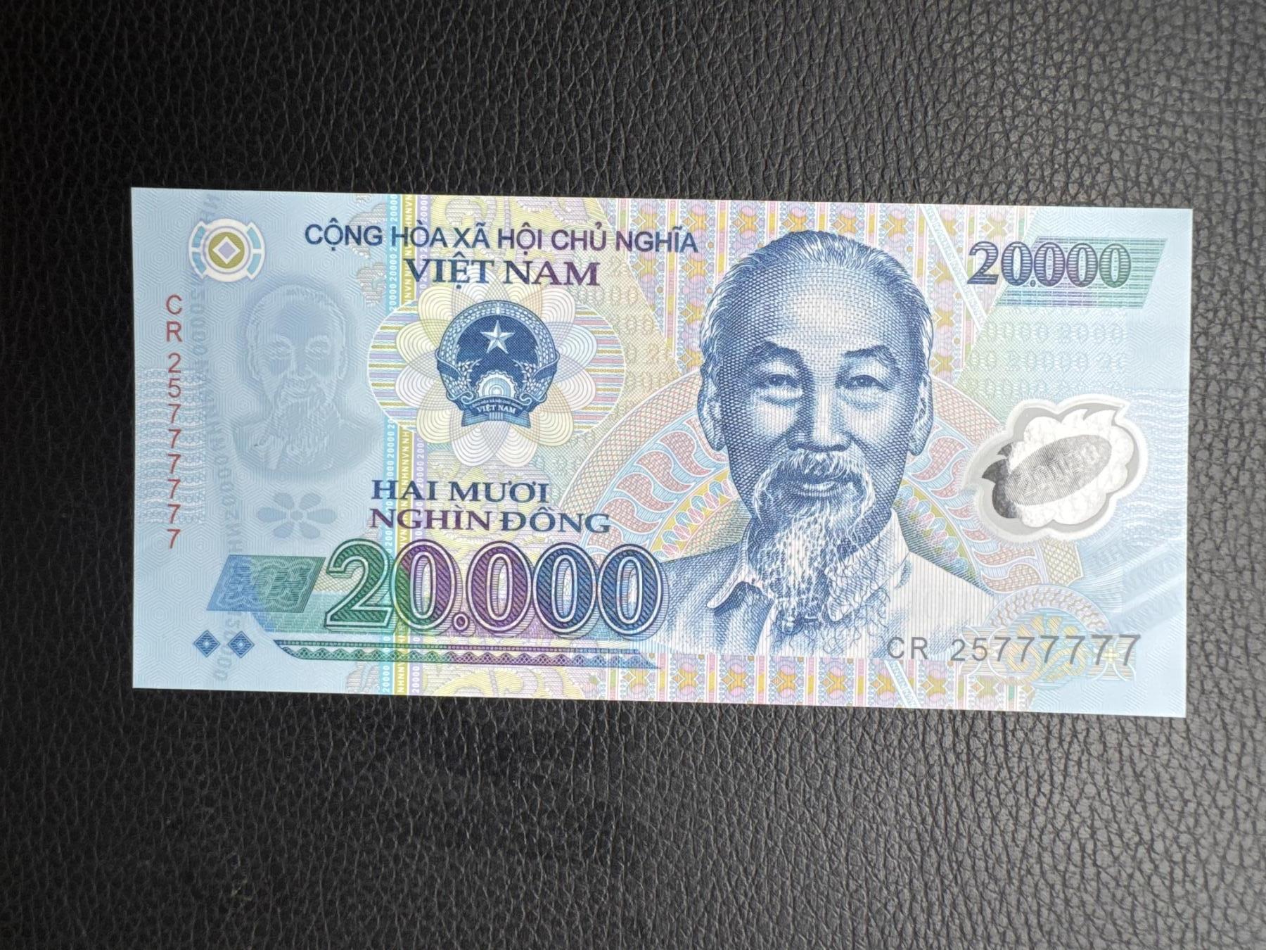 桂P钱币文化工作室拍卖第五十期