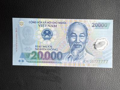 桂P钱币文化工作室拍卖第五十期 越南2025年版2万盾塑料钞，全同号777777，全新UNC