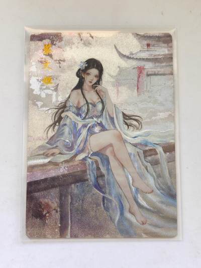 言遇卡牌 第8期【2026.04.25周六晚22：00截拍】 蔡文姬 琅琊卡藏 粗闪 画师墨一 