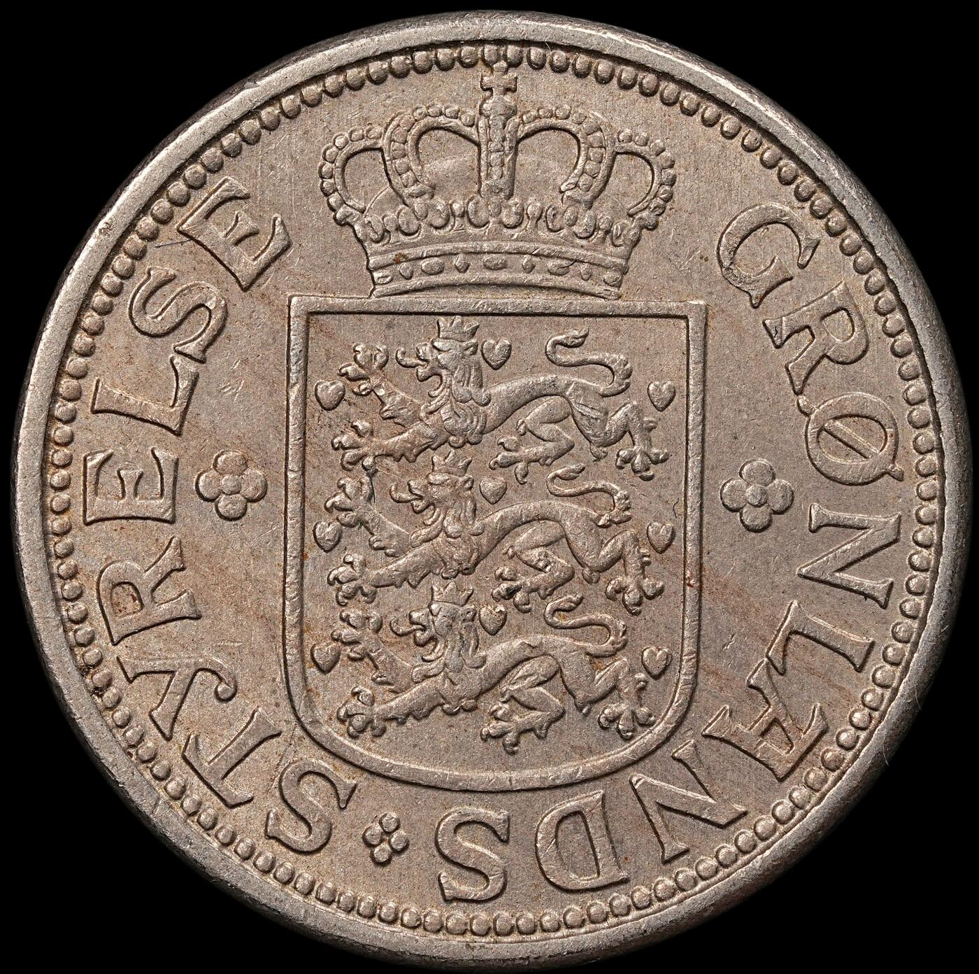 修遠堂世界钱币第112期 1926年格陵兰25欧尔