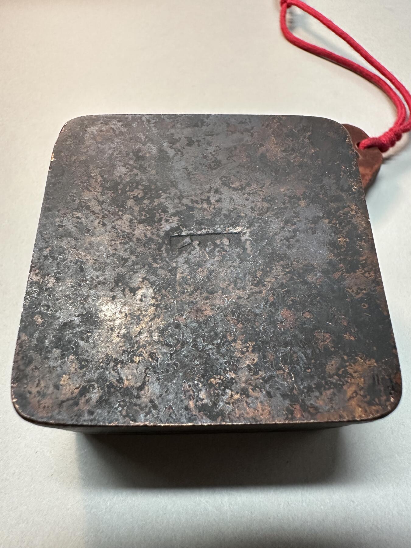 清-民国-建国｜老铜器专场.伍