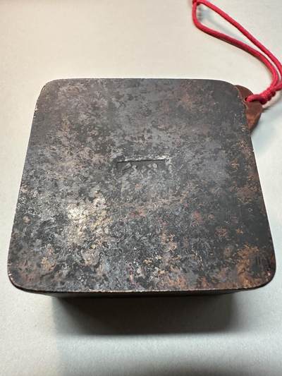 清-民国-建国｜老铜器专场.伍 民国老黄铜方形铜墨盒 錾刻篆书金石纹