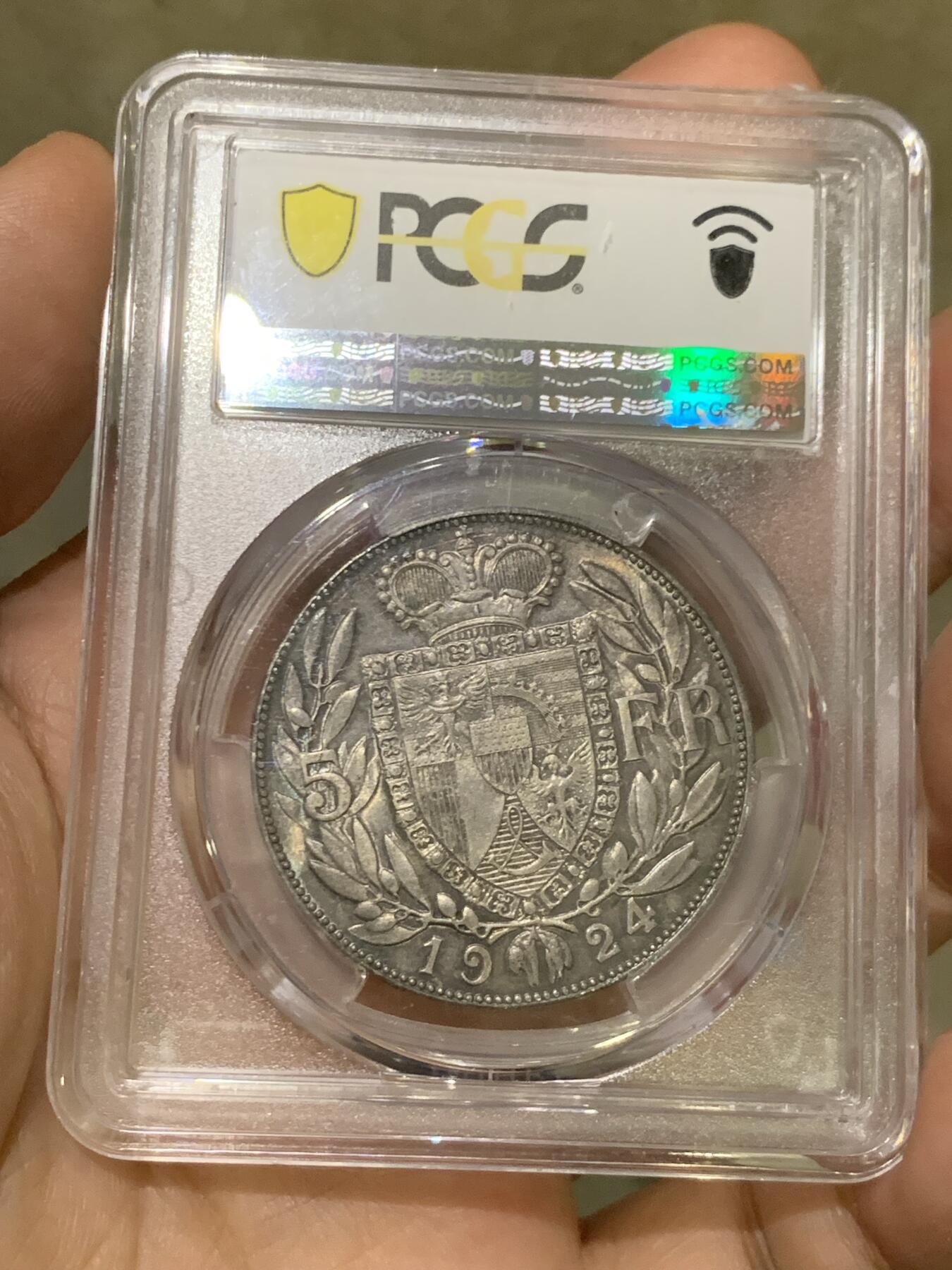 《竞宝斋》第481场 周日，周一 2场连拍 （全场包邮）20级店铺 欢迎送拍 冠军分 PCGS MS65 列支敦士登1924年5法郎 法郎版比克朗版少很多 发行量仅15000枚 存世量稀少 双面深彩包浆 值得入藏