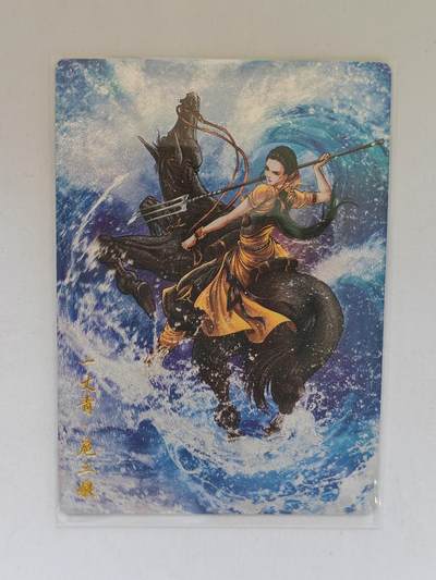 言遇卡牌 第8期【2026.04.25周六晚22：00截拍】 - 【限编】扈三娘 148/300 扈三娘版108将069