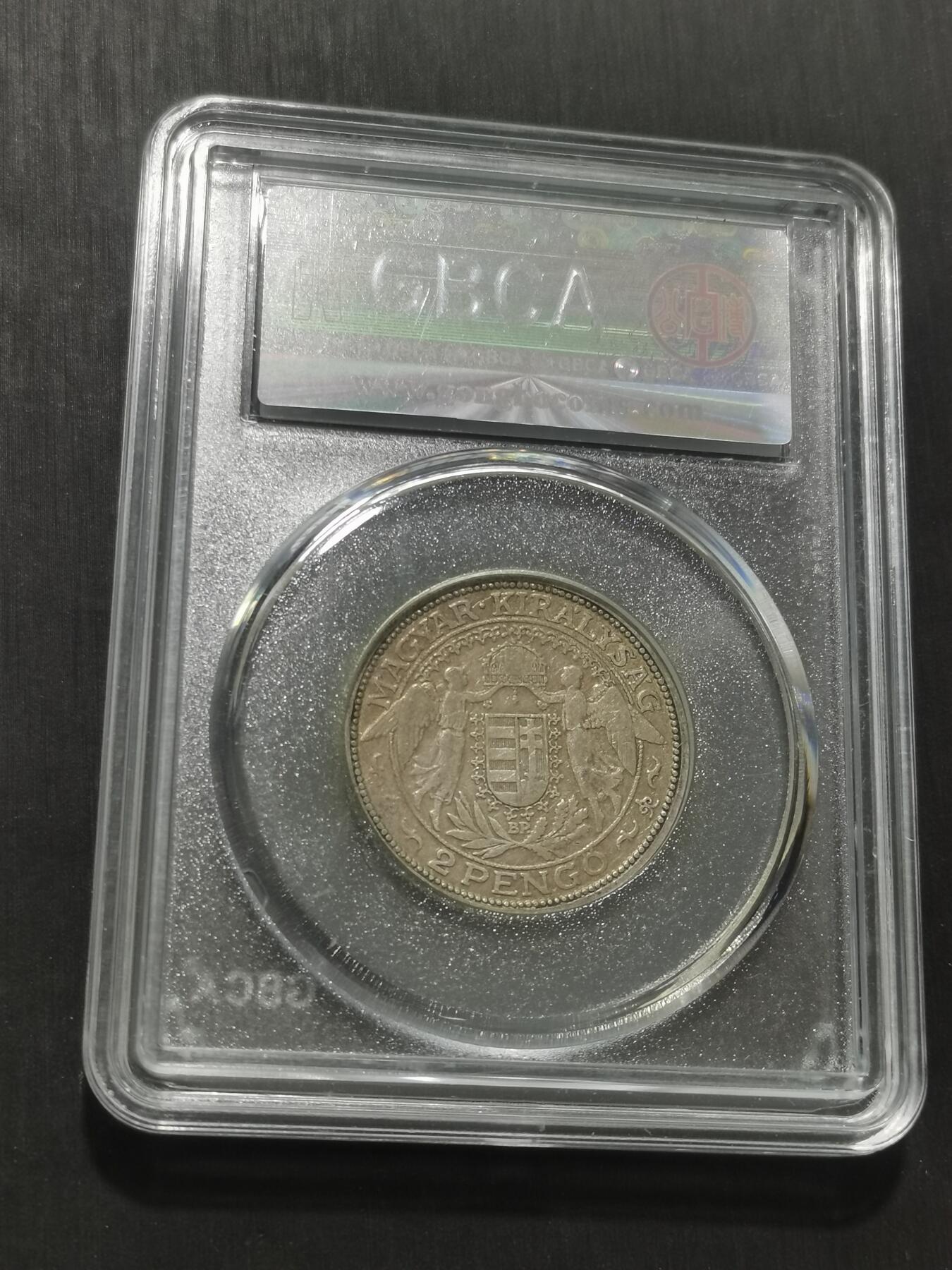 天下钱庄专场欢迎参拍 匈牙利圣母抱婴2潘果银币