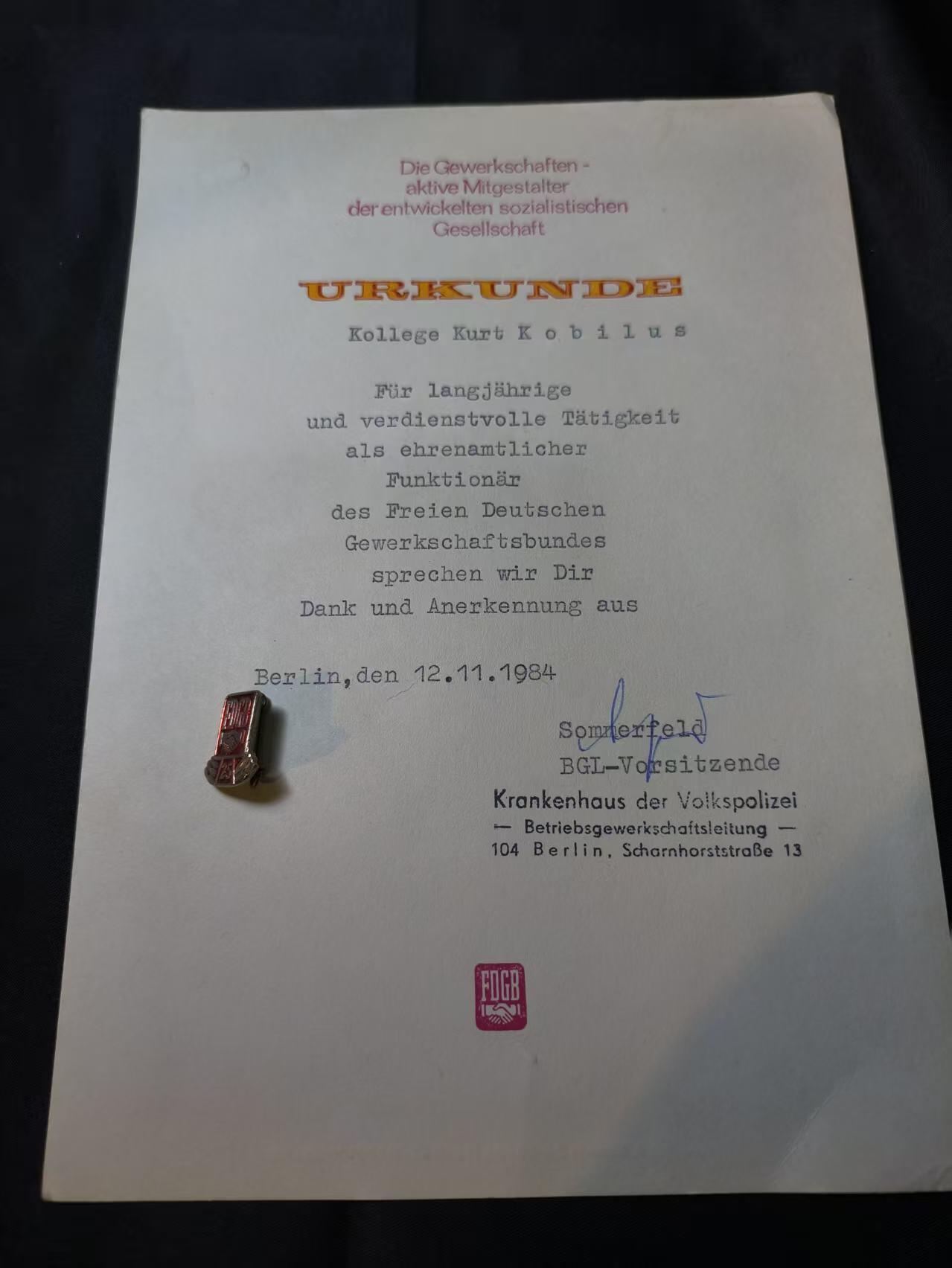 云宸嘉赏-勋臻佳藏四月精品大拍场次