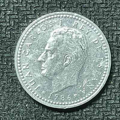 逸泉钱币2026第十九场世界钱币纪念币B2310-2754 2523西班牙1986年1比塞塔