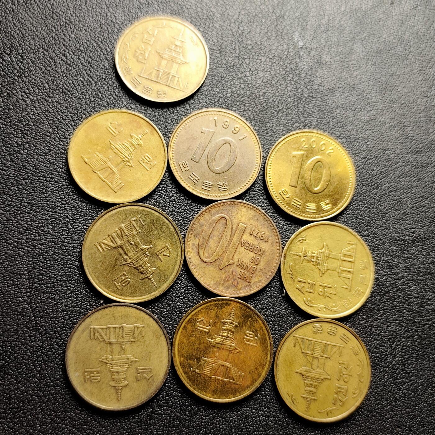 泉币菌-第228场-三月三 上巳节专场 拍品多 请提前出价