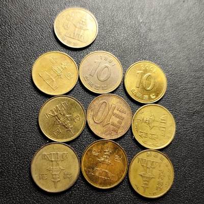 泉币菌-第228场-三月三 上巳节专场 拍品多 请提前出价 - 十枚一组 多宝塔 韩国10韩元铜币 22.86mm