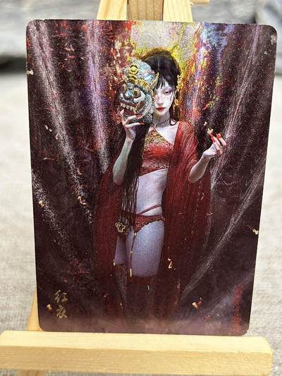 喜灰玩卡拍卖第八期，接拍品0佣金，欢迎送拍，释放现金流，让自己有资金可以购买更多喜欢的卡牌，让别的卡友能淘到更多心仪的卡牌 炎卡 刷子老师绘 红衣两渐变 折光粗闪