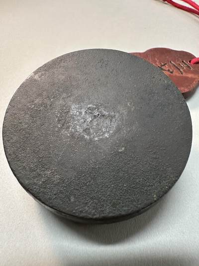 清-民国-建国｜老铜器专场.伍 建国初老铜圆形铜墨盒 錾刻天坛和平鸽五星纹