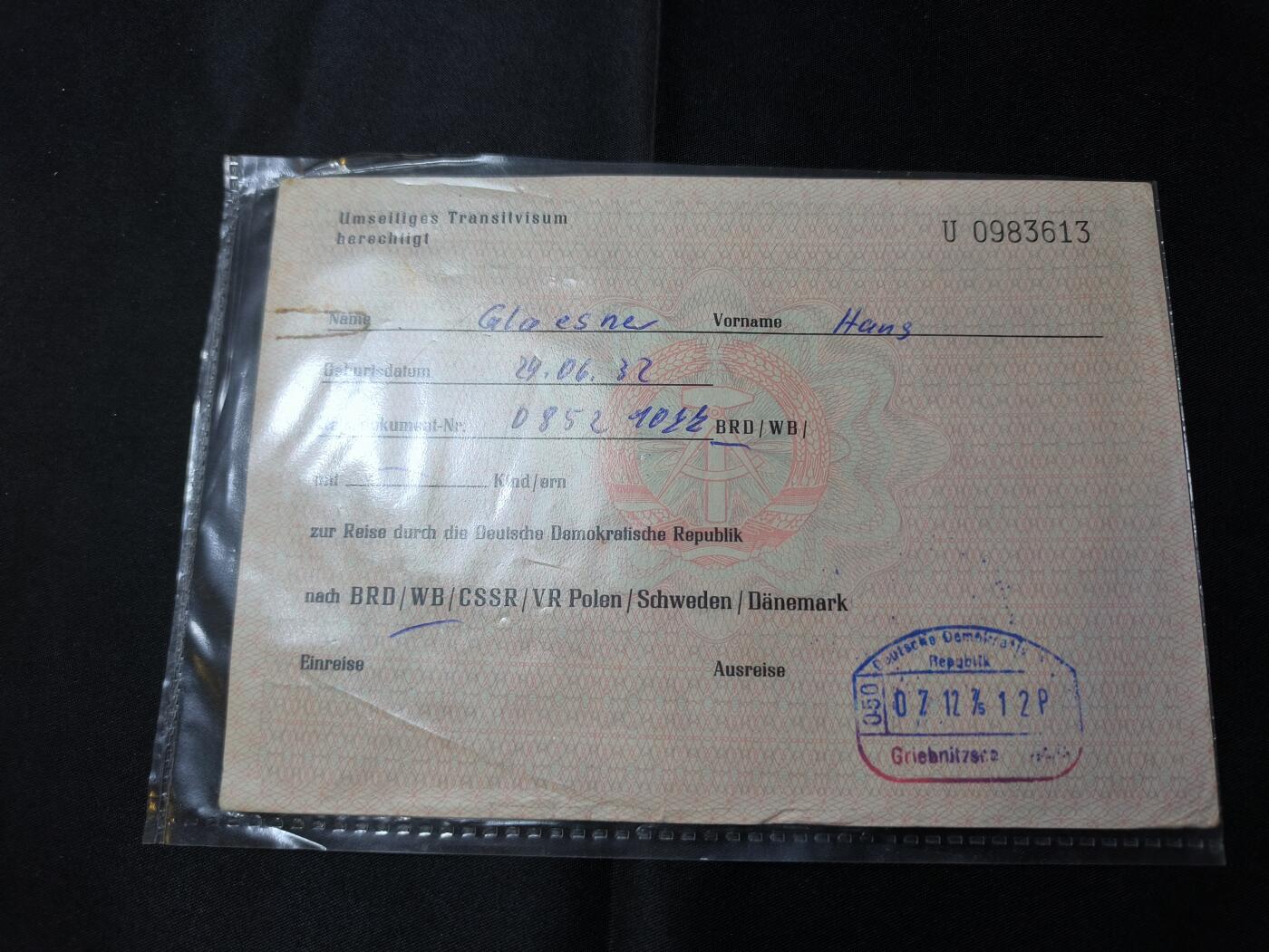 云宸嘉赏-勋臻佳藏四月精品大拍场次