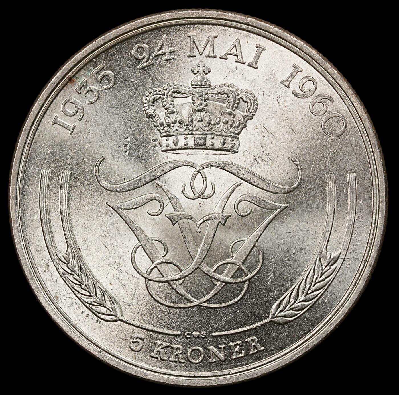 修遠堂世界钱币第112期 1960年丹麦国王银婚纪念5克朗银币 17g，含银80%