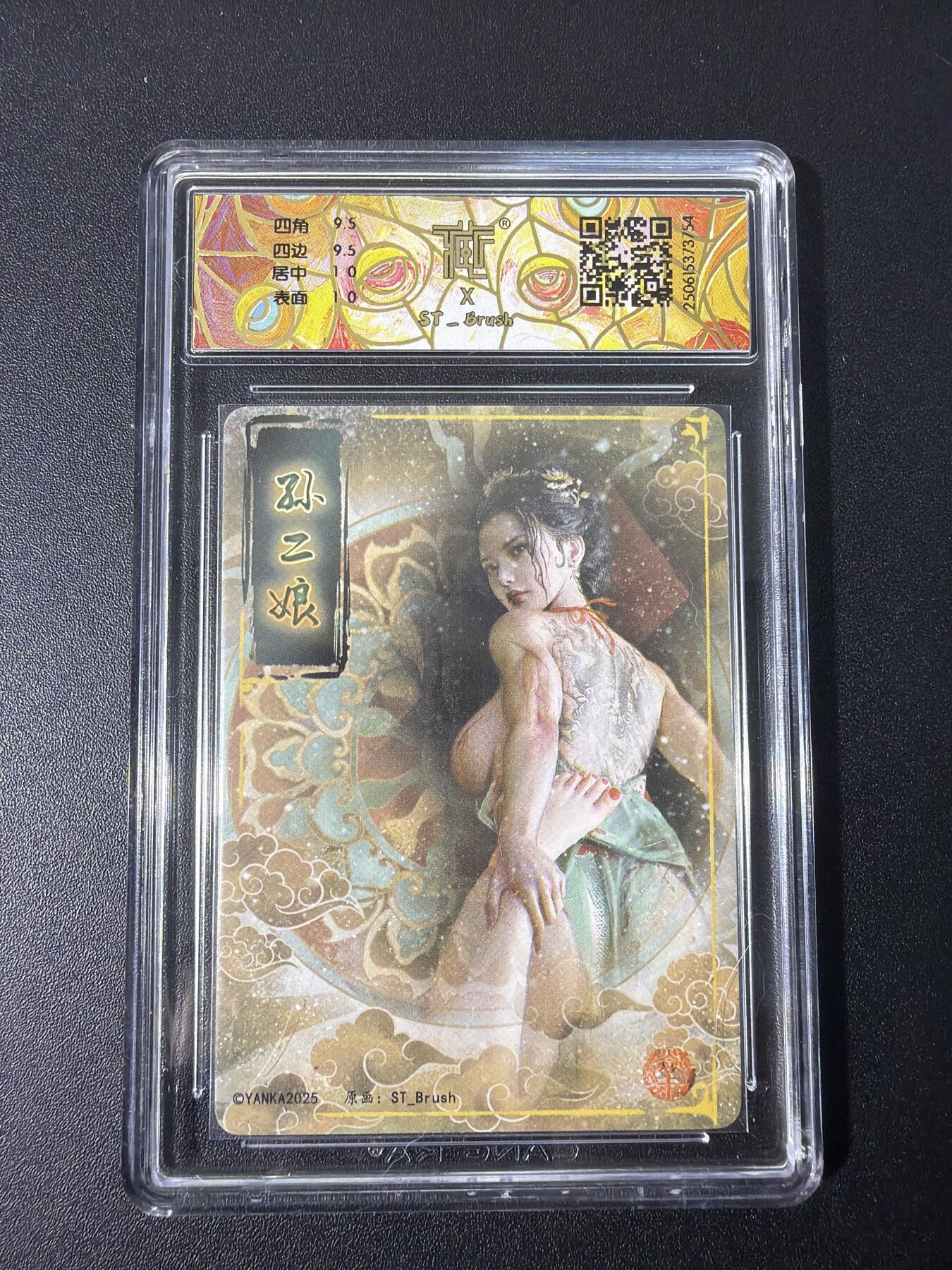 NO.31 好又多金牌大场，期期夯爆，每周必拍！要啥有啥，一站式配齐，方便凑单！（周6晚9点截拍，卖家送拍0抽成！）