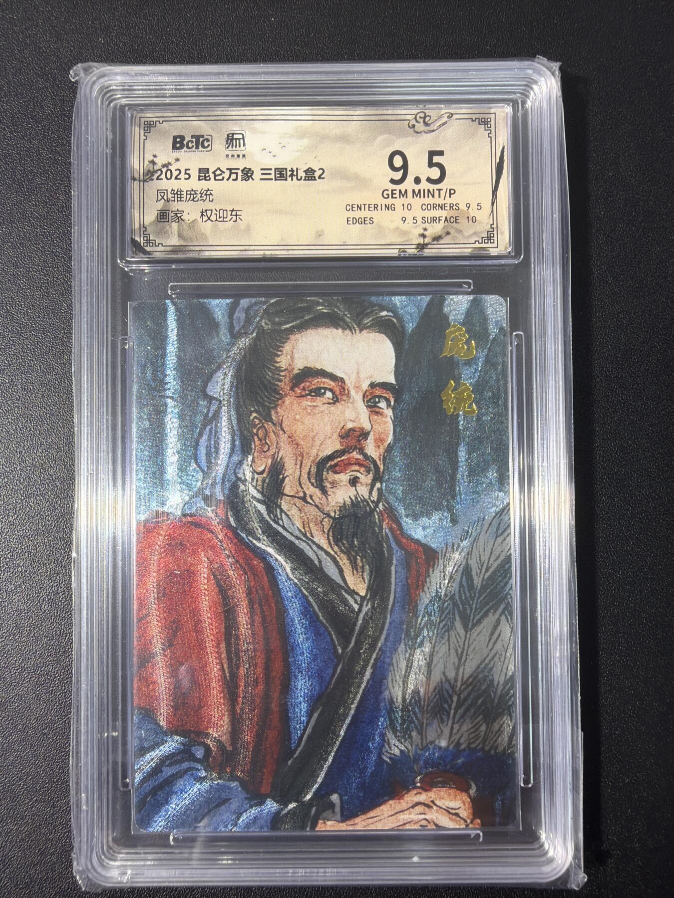 NO.31 好又多金牌大场，期期夯爆，每周必拍！要啥有啥，一站式配齐，方便凑单！（周6晚9点截拍，卖家送拍0抽成！）