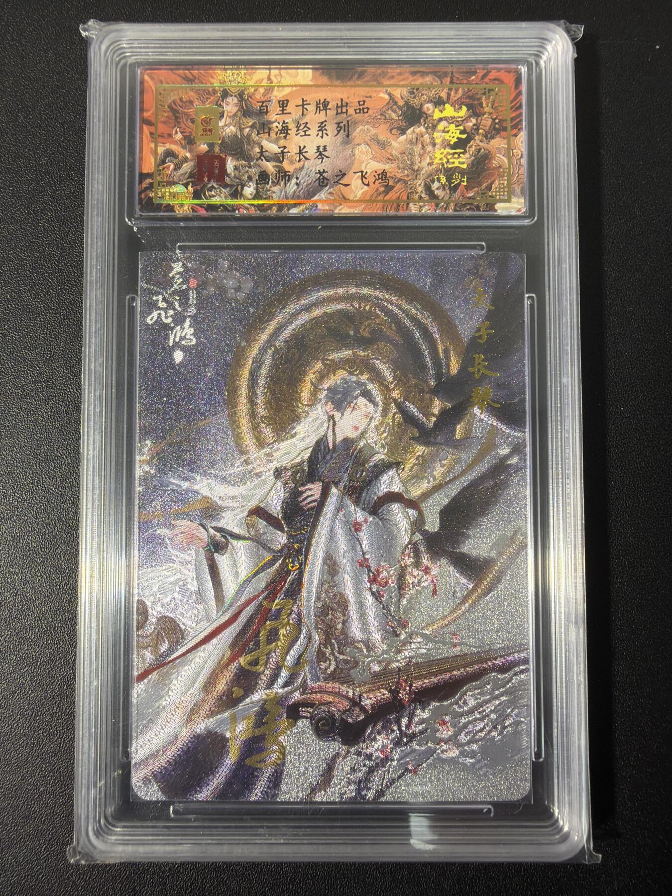 NO.31 好又多金牌大场，期期夯爆，每周必拍！要啥有啥，一站式配齐，方便凑单！（周6晚9点截拍，卖家送拍0抽成！）