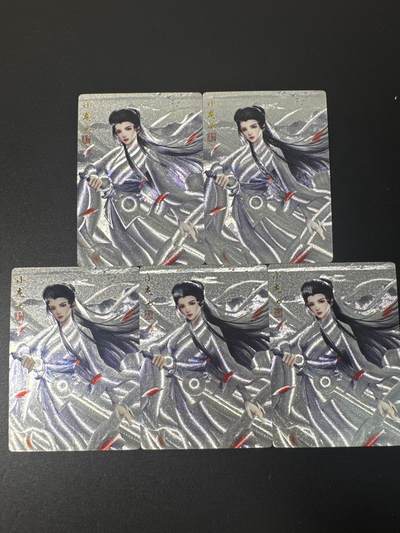 NO.31 好又多金牌大场，期期夯爆，每周必拍！要啥有啥，一站式配齐，方便凑单！（周6晚9点截拍，卖家送拍0抽成！） 奇点 小龙女 粗闪5张