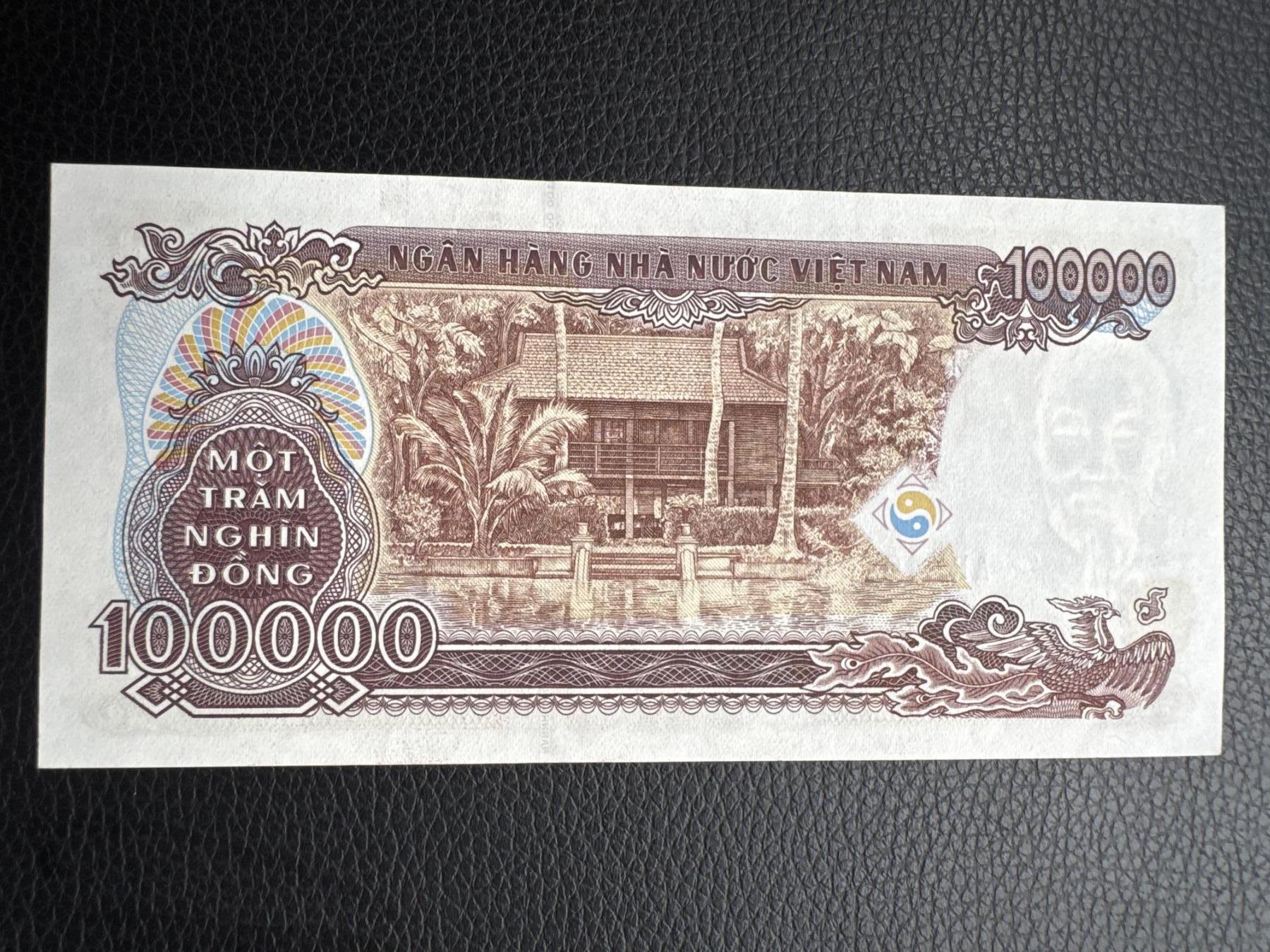 桂P钱币文化工作室拍卖第五十期