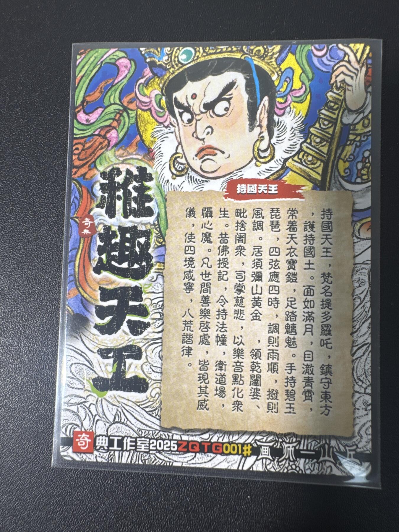 NO.31 好又多金牌大场，期期夯爆，每周必拍！要啥有啥，一站式配齐，方便凑单！（周6晚9点截拍，卖家送拍0抽成！）