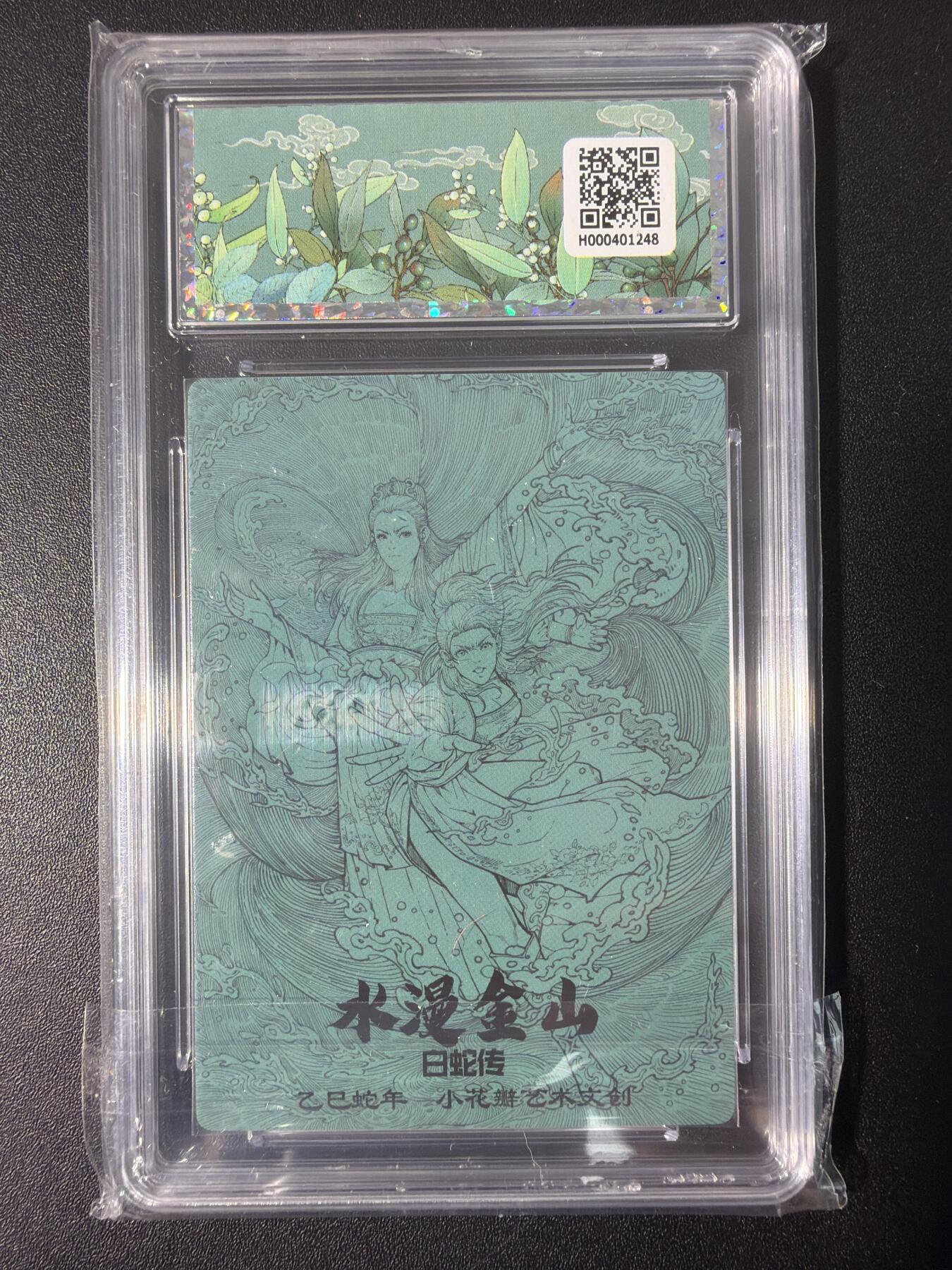 NO.31 好又多金牌大场，期期夯爆，每周必拍！要啥有啥，一站式配齐，方便凑单！（周6晚9点截拍，卖家送拍0抽成！）