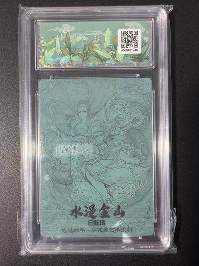 NO.31 好又多金牌大场，期期夯爆，每周必拍！要啥有啥，一站式配齐，方便凑单！（周6晚9点截拍，卖家送拍0抽成！） 小花瓣 白蛇传 水漫金山 粗闪 10G+