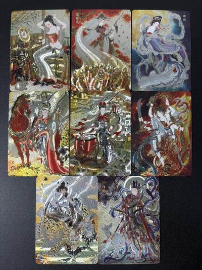 NO.31 好又多金牌大场，期期夯爆，每周必拍！要啥有啥，一站式配齐，方便凑单！（周6晚9点截拍，卖家送拍0抽成！） 焱卡 问道东方 彫仙 浮雕粗闪8张