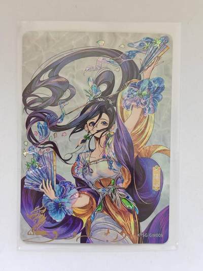 言遇卡牌 第8期【2026.04.25周六晚22：00截拍】 甄姬 卡游三国 蓝背