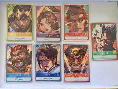 言遇卡牌 第8期【2026.04.25周六晚22：00截拍】 卡游三国 大头版一套7张