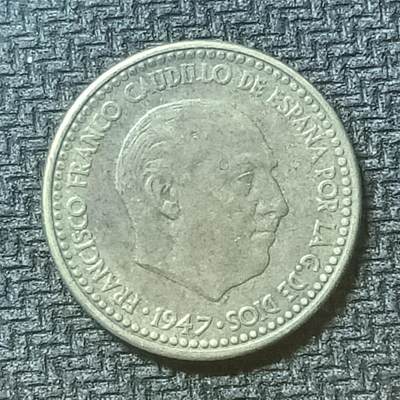 逸泉钱币2026第十九场世界钱币纪念币B2310-2754 - 2483西班牙1947年1比塞塔