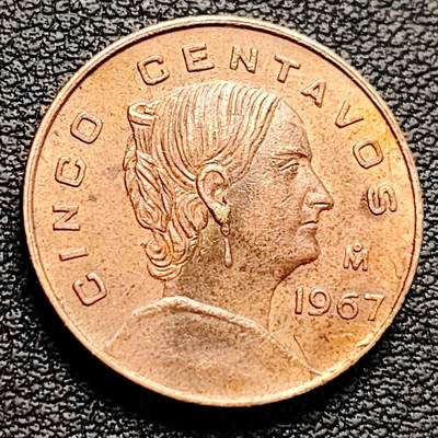 泉币菌-第229场-拍品多 请提前出价 民族英雄 墨西哥1967年5分铜制硬币 鹰蛇仙人掌 20mm