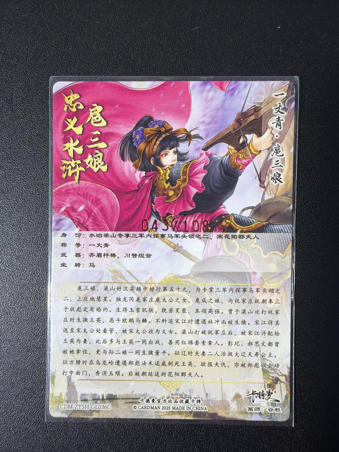 NO.31 好又多金牌大场，期期夯爆，每周必拍！要啥有啥，一站式配齐，方便凑单！（周6晚9点截拍，卖家送拍0抽成！）