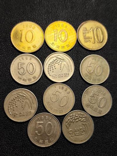 泉币菌-第229场-拍品多 请提前出价 11枚一组 韩国50韩元 水稻 8枚 ➕3枚韩国10韩元铜币 多宝塔 混合年份