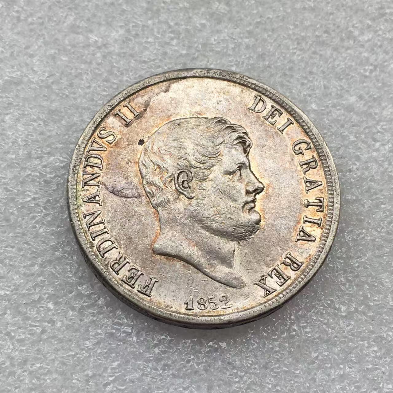 世界钱币专场拍卖 每周二开拍 1852年意大利那不勒斯西西里国王120G银币