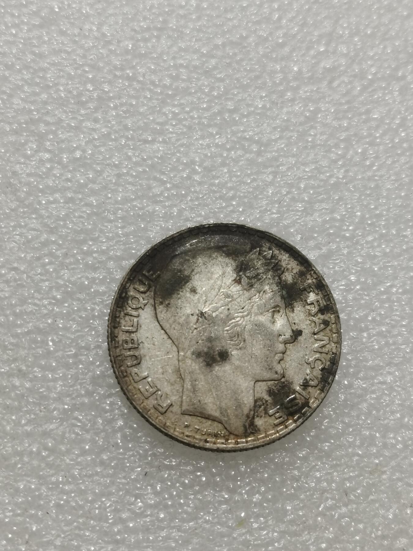 天下钱庄专场欢迎参拍 法国10法郎银币