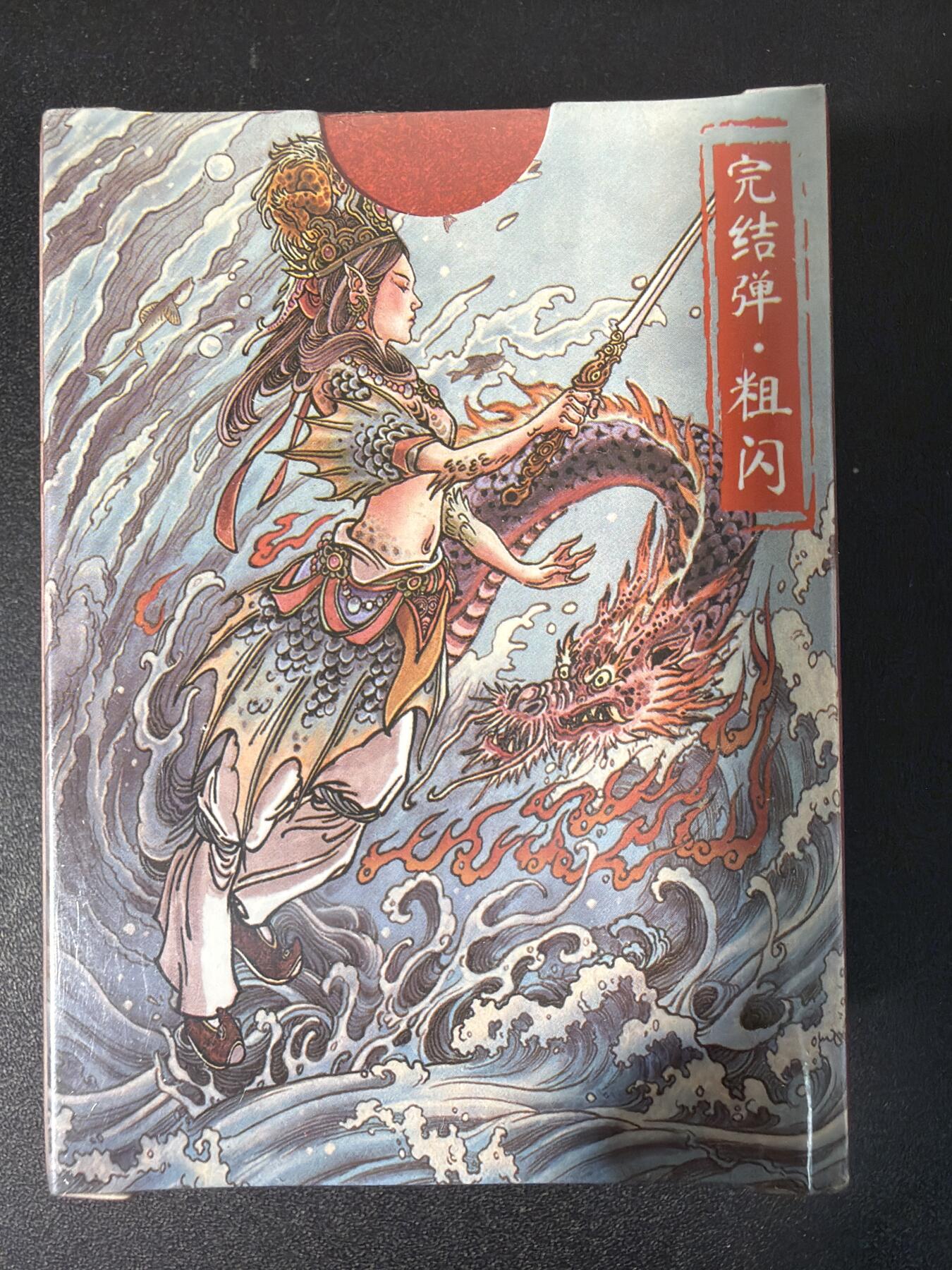 NO.31 好又多金牌大场，期期夯爆，每周必拍！要啥有啥，一站式配齐，方便凑单！（周6晚9点截拍，卖家送拍0抽成！）