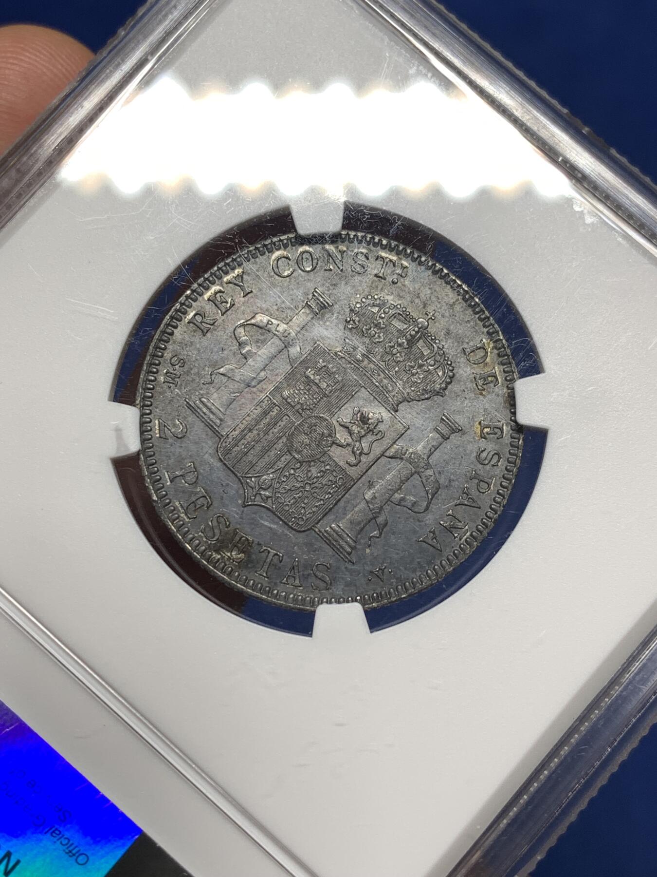 《竞宝斋》第481场 周日，周一 2场连拍 （全场包邮）20级店铺 欢迎送拍 NGC MS61 西班牙1905年阿方索十三世军装2比塞塔银币