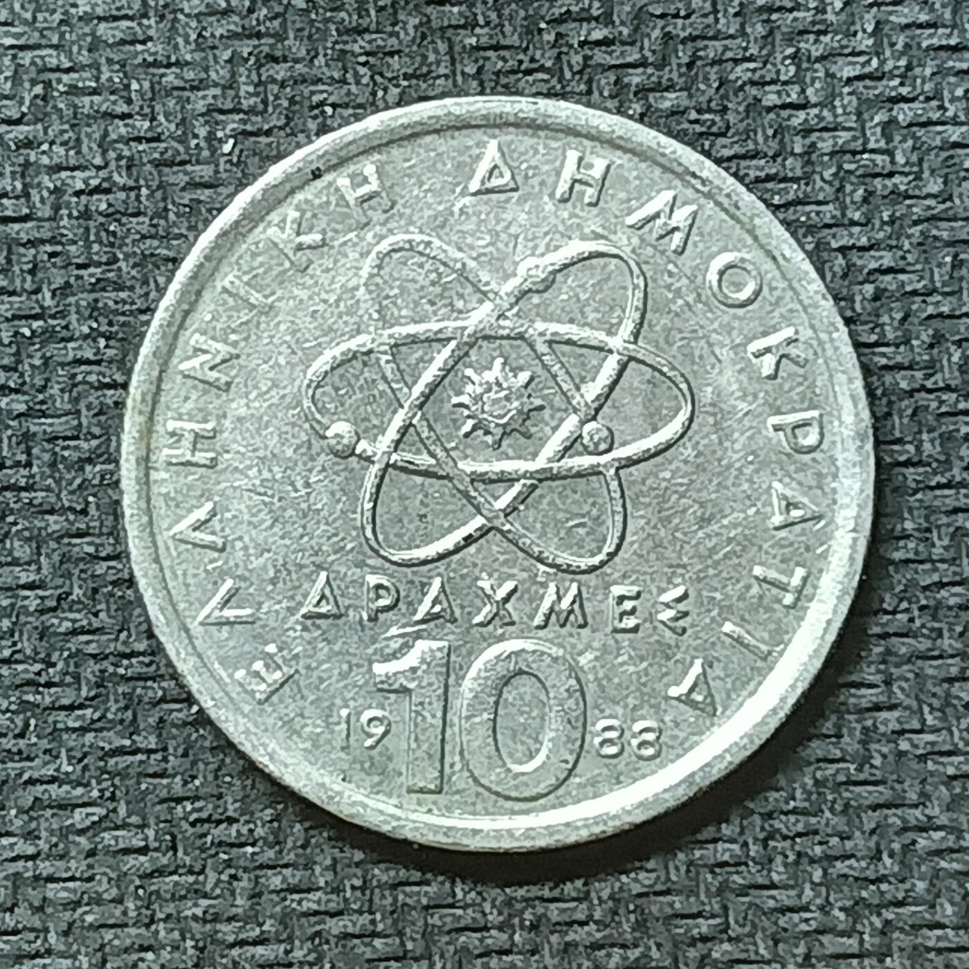 逸泉钱币2026第十九场世界钱币纪念币B2310-2754