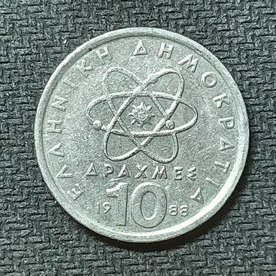 逸泉钱币2026第十九场世界钱币纪念币B2310-2754 2457希腊1988年10德拉克马