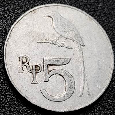 泉币菌-第229场-拍品多 请提前出价 - 印尼5卢比铝币 燕 单年版 1970 27mm