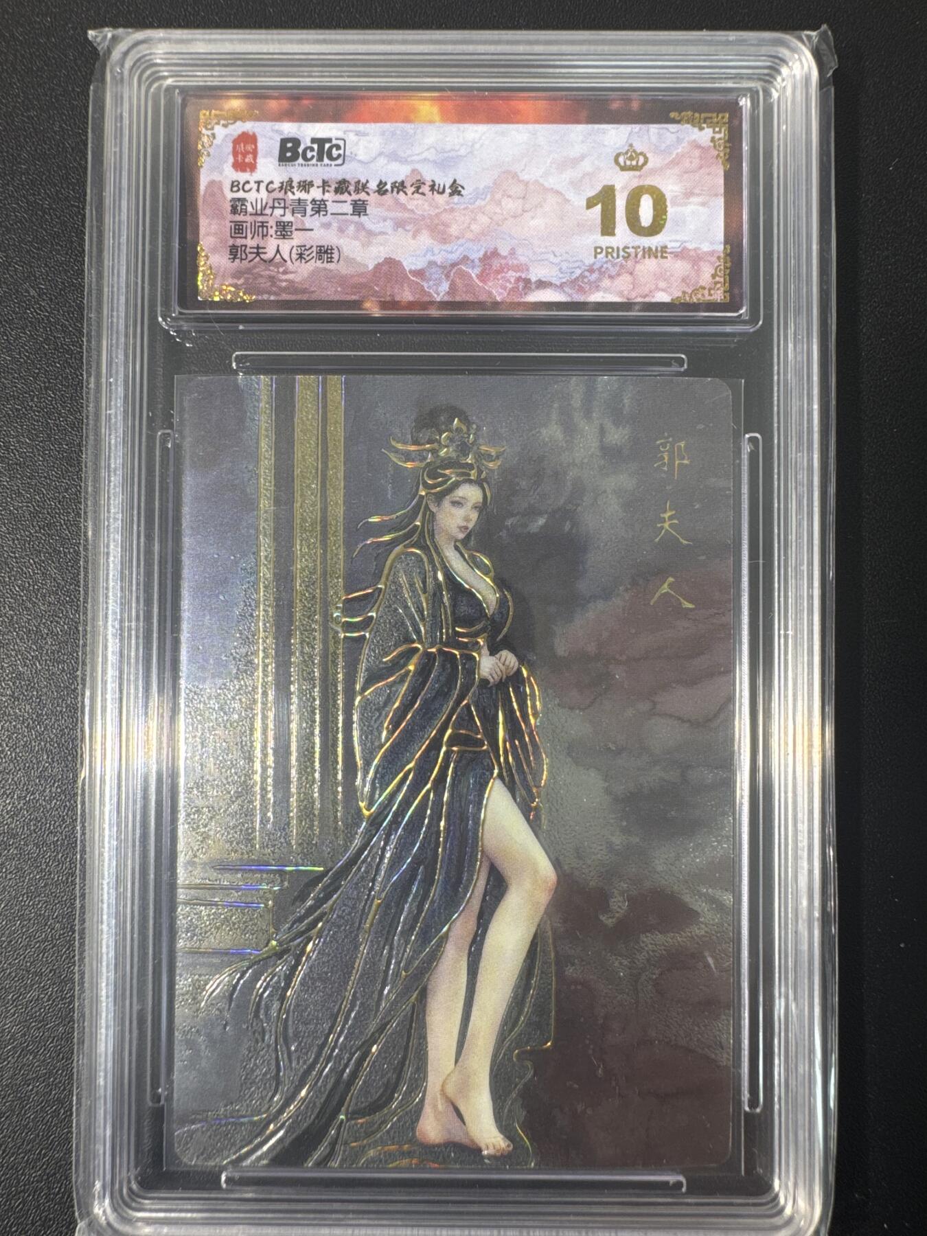 NO.31 好又多金牌大场，期期夯爆，每周必拍！要啥有啥，一站式配齐，方便凑单！（周6晚9点截拍，卖家送拍0抽成！）