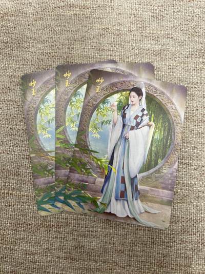 喜灰玩卡拍卖第八期，接拍品0佣金，欢迎送拍，释放现金流，让自己有资金可以购买更多喜欢的卡牌，让别的卡友能淘到更多心仪的卡牌 炎卡 红楼一梦 妙玉 彩闪三渐变